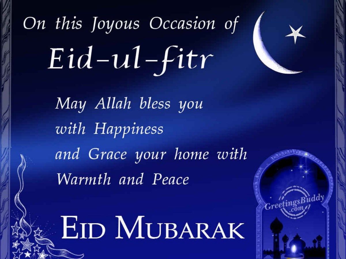 NalugyaShamirah's tweet photo. May this Eid bring unlimited joys and open doors of opportunities for the good of you and your family. May this holy day bring you love and peace and your family be blessed by the grace of Allah. Eid Mubarak.🙏🙏🙏
@FcKampala @OfficialFUFA https://t.co/9ZUg7ITjpk