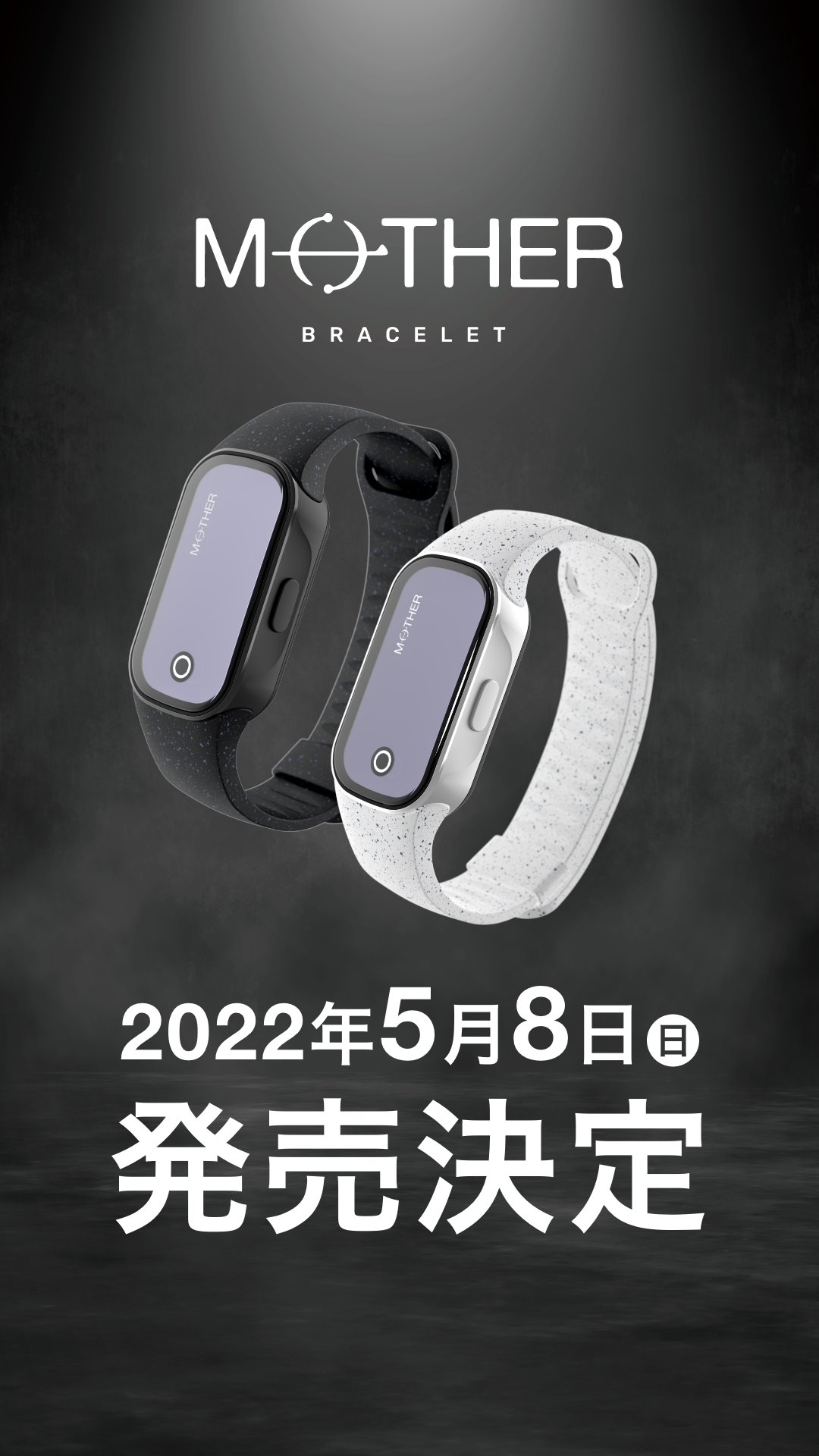 新しい メディロム MOTHER Bracelet WHITE fawe.org