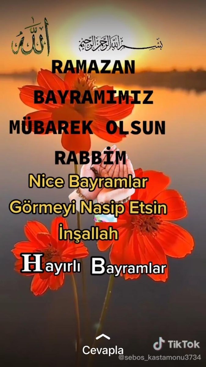 İD’il fıtır mübarek