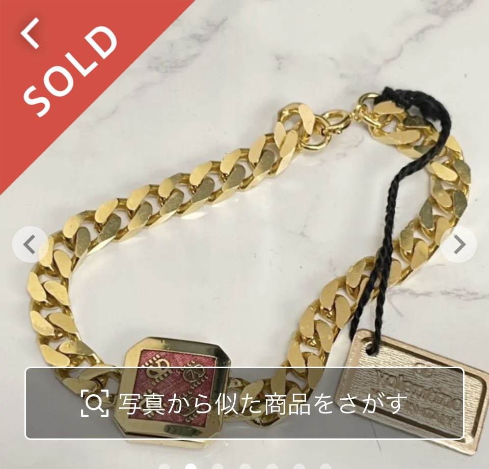 mippy1019's tweet photo. 私の所属しているスクールでは、ブランド品が家に届きます。
☆フェラガモのバッグ
仕入れ￥3450→販売価格￥18000
☆ヴァレンティノのブレスレット
仕入れ￥280→￥販売価格10000
店舗巡りしなくても、綺麗なブランド品が届く卸物販をやっているのは、うちのスクールだけですよ^^* https://t.co/NlusyQ6OTR