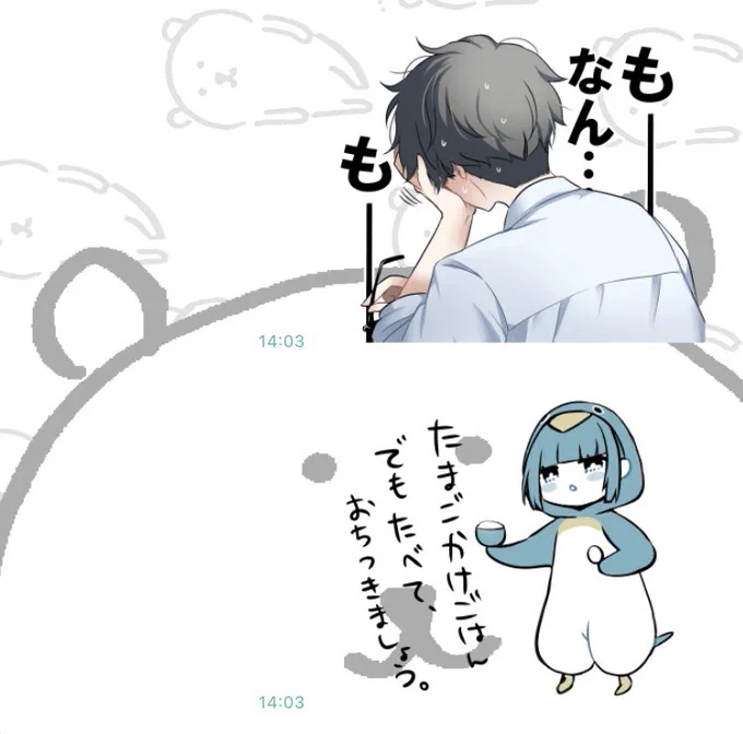 🐧 
