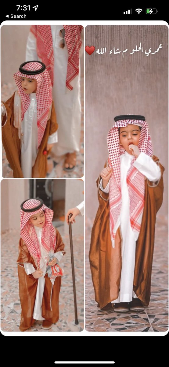 sho8a700's tweet photo. في حال ماشفتو صورة شيخ القبيلة 🧸❤️ #كشخة_العيد  #كل_عام_وانتم_بخير #عيدكم_مبارك https://t.co/6AnzoSmLZR