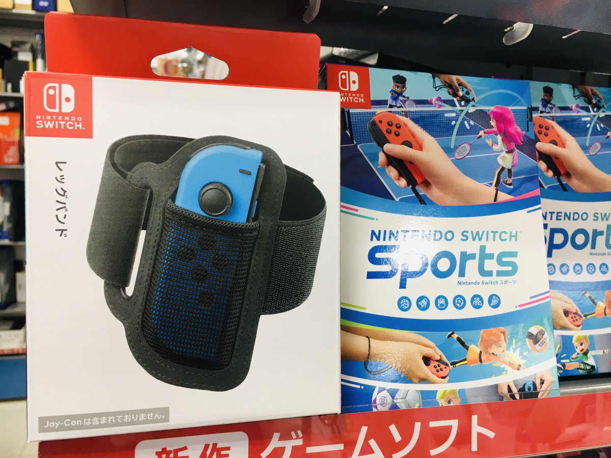 🎮在庫情報】 ＼🏸Joy-Conを振って体感スポーツ！⚽️／ ✓Nintendo