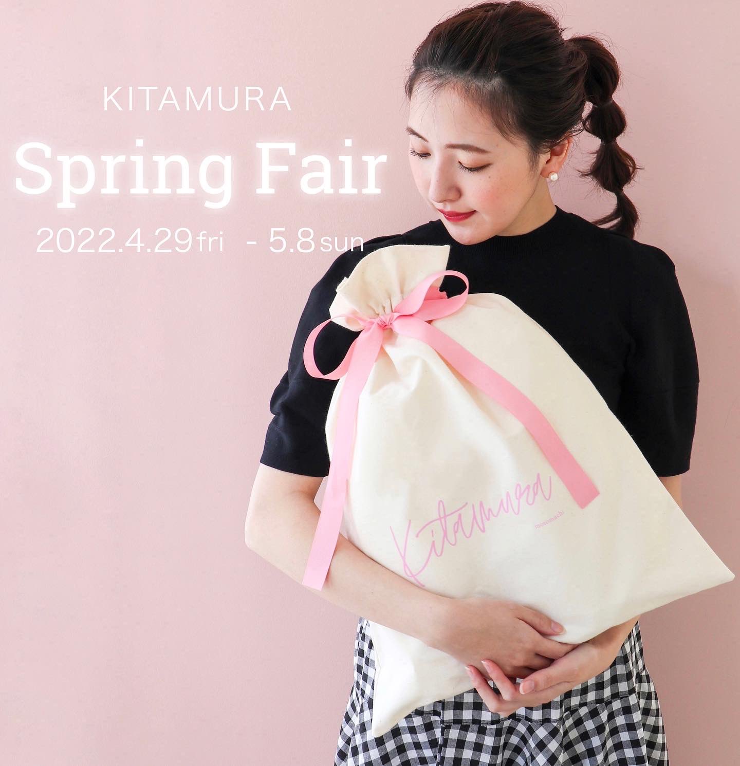 キタムラ 横浜元町kitamuraハンドバッグ Kitamura Bag Twitter