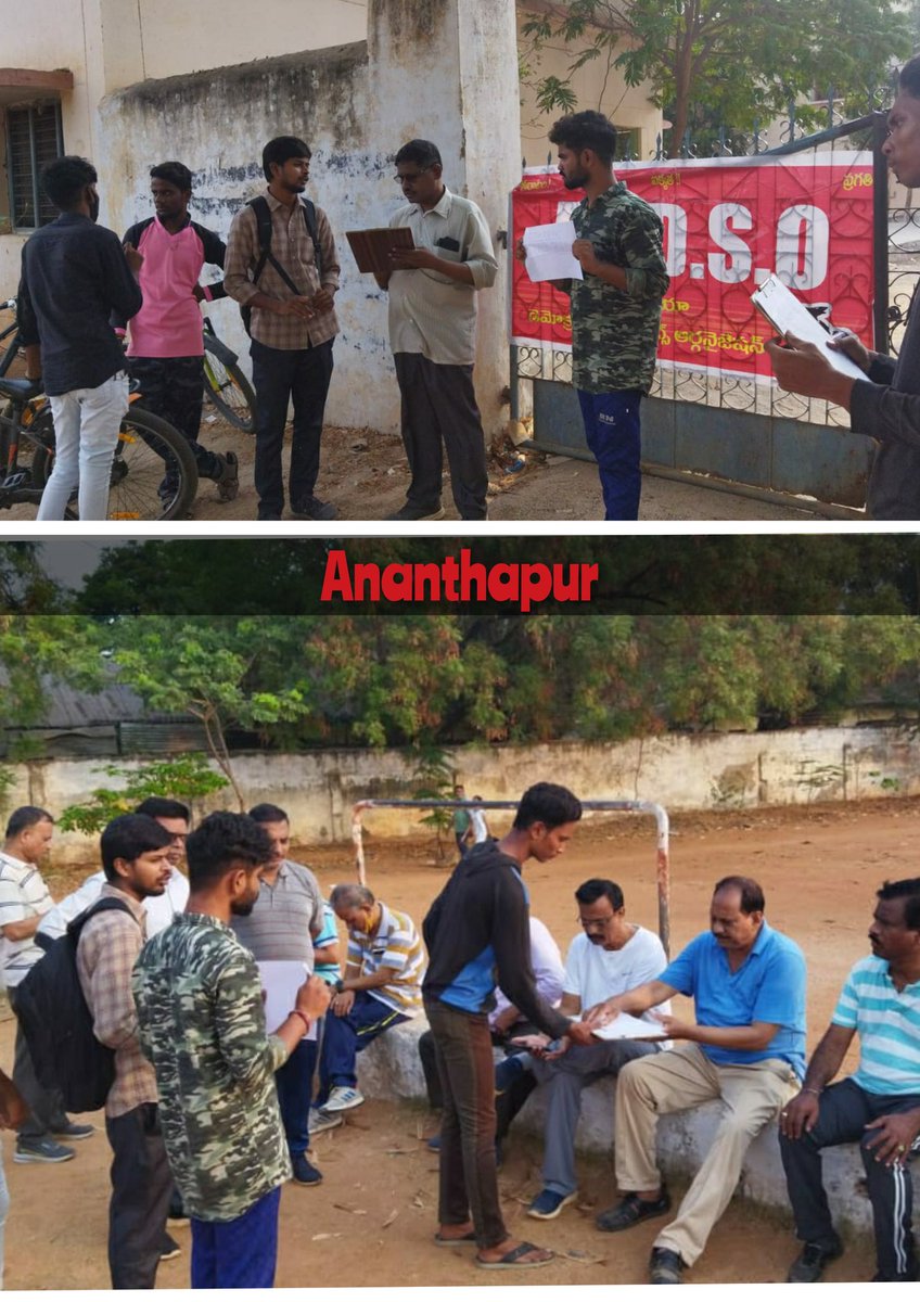 Glimpse of NEP2020 One Crore Signature Campaign inauguration programme across the Andra Pradesh. 
#RejectNEP2020 #SAVEEDUCATION 
#AIDSO