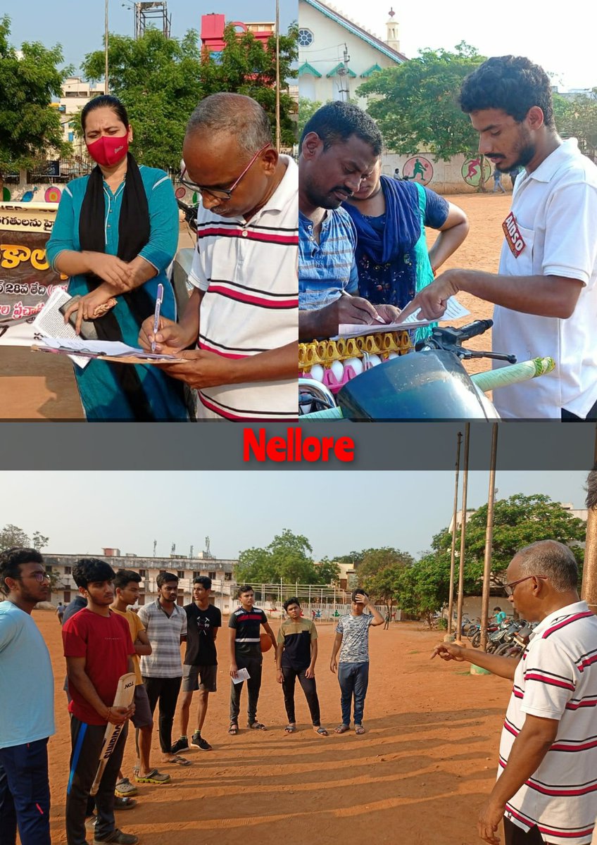 Glimpse of NEP2020 One Crore Signature Campaign inauguration programme across the Andra Pradesh. #rejectNEP2020 #AIDSO