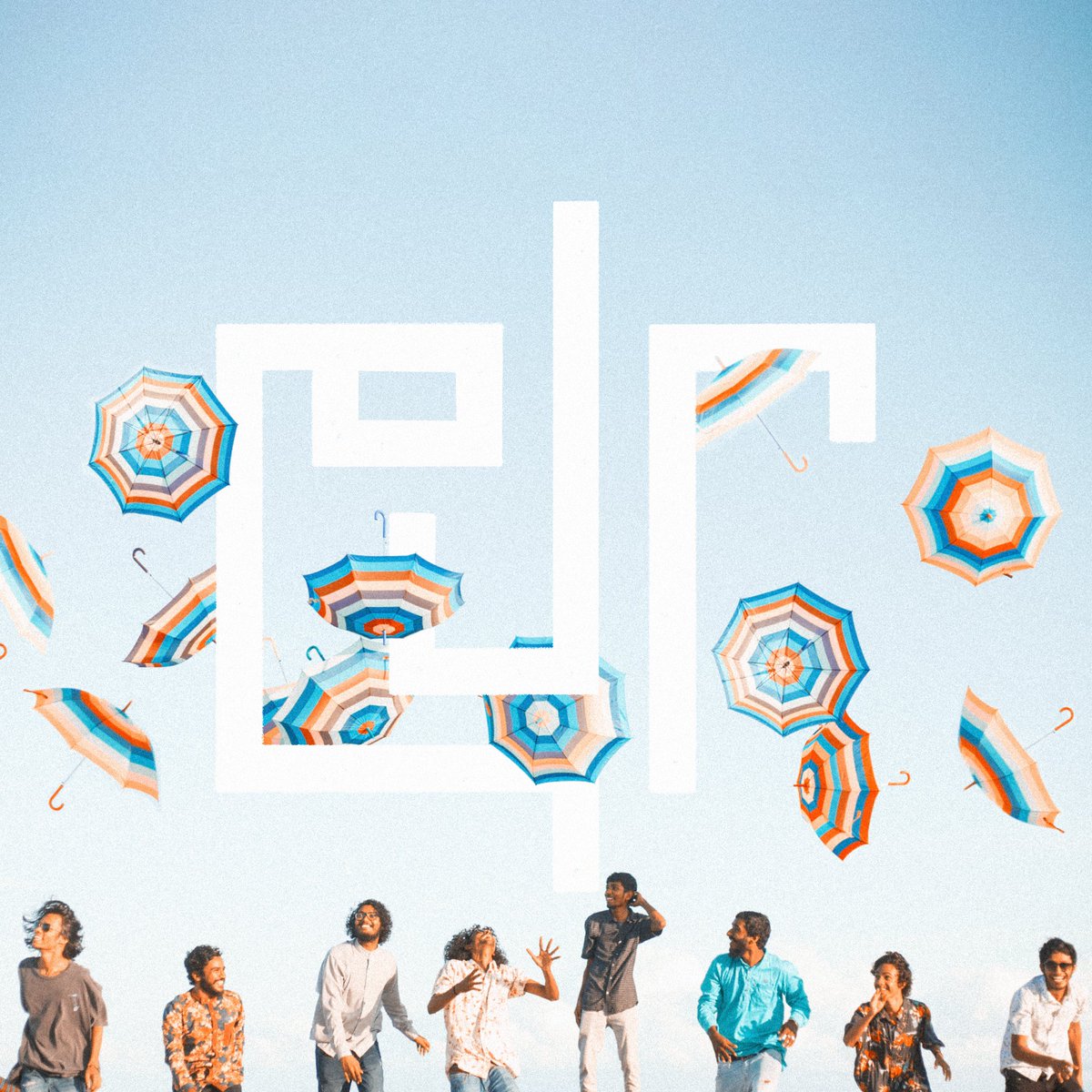 ފުރަބަނދުން ވީއްލި، އިހު އުޅުނު ވައްޓަފާޅިއަށް ދިރިއުޅުން އަލުން އިއާދަވެ، ގާތްތިމަގެ މީހުންނާއި، އަވައްޓެރިން އަދި އެކުވެރި ރައްޓެހިންނާ އަތާއަތްގުޅާ ސަލާންކޮށް, އީދުިވެދުން ކުރެވޭނެ ދުވަހެއް އަހަރުމެންނަށް އިރާދަކުރައްވައިގެން މިވަނީ ފެނިފަ. ކުޑަ އީދު ދުވަހުގެ ހެޔޮއެދުން