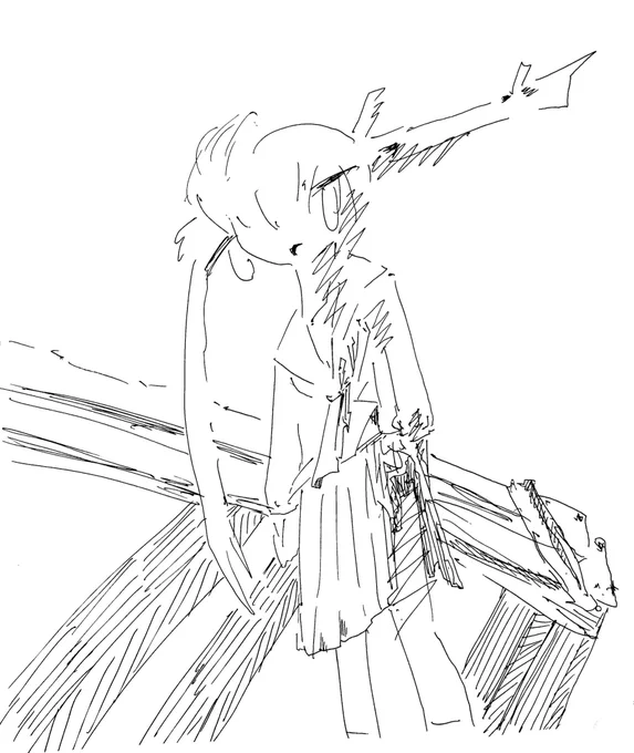 知ってる 