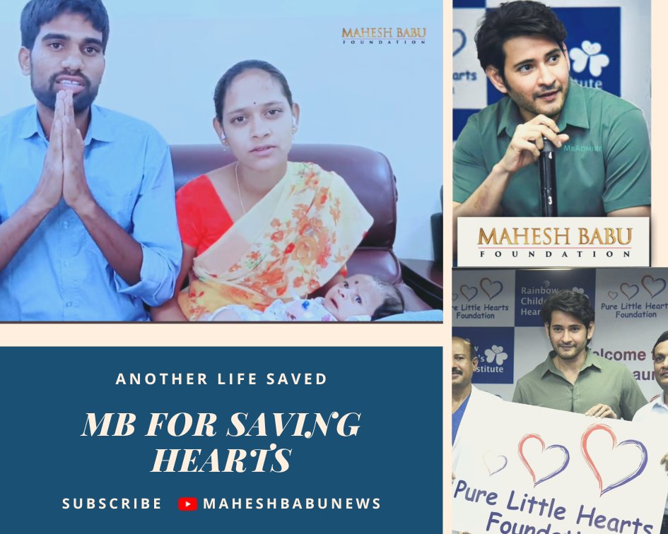 MaheshBabu_News's tweet photo. Another Heart Another Life Saved ❤️
 
Real &amp; Reel life తో కూడా మమ్మల్ని గర్వపడేలా చేస్తూనే ఉన్నావు Ghattamaneni @urstrulyMahesh  Anna 😊 

#MBForSavingHearts #MaheshBabu #SarkaruVaariPaata #SVPTrailer https://t.co/yU4RlWeKyM