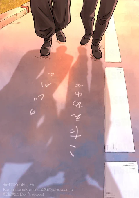 【こたえあわせのじかん】再録
新刊記念にwebオンリーにて発行した本を再録しました
お手に取って下さりありがとうございました!
ちょっと直してあるので、既読の方もよかったらどうぞ😁🤲
https://t.co/5svVGym3WU 