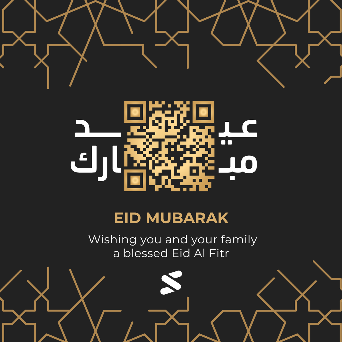 SpadesApp's tweet photo. From the ever-growing #Spades family to yours! We wish you a blessed Eid AL Fitr. 

 عيد فطر مبارك من عائلة سبيدز 🌙 https://t.co/yXgarAvZdt