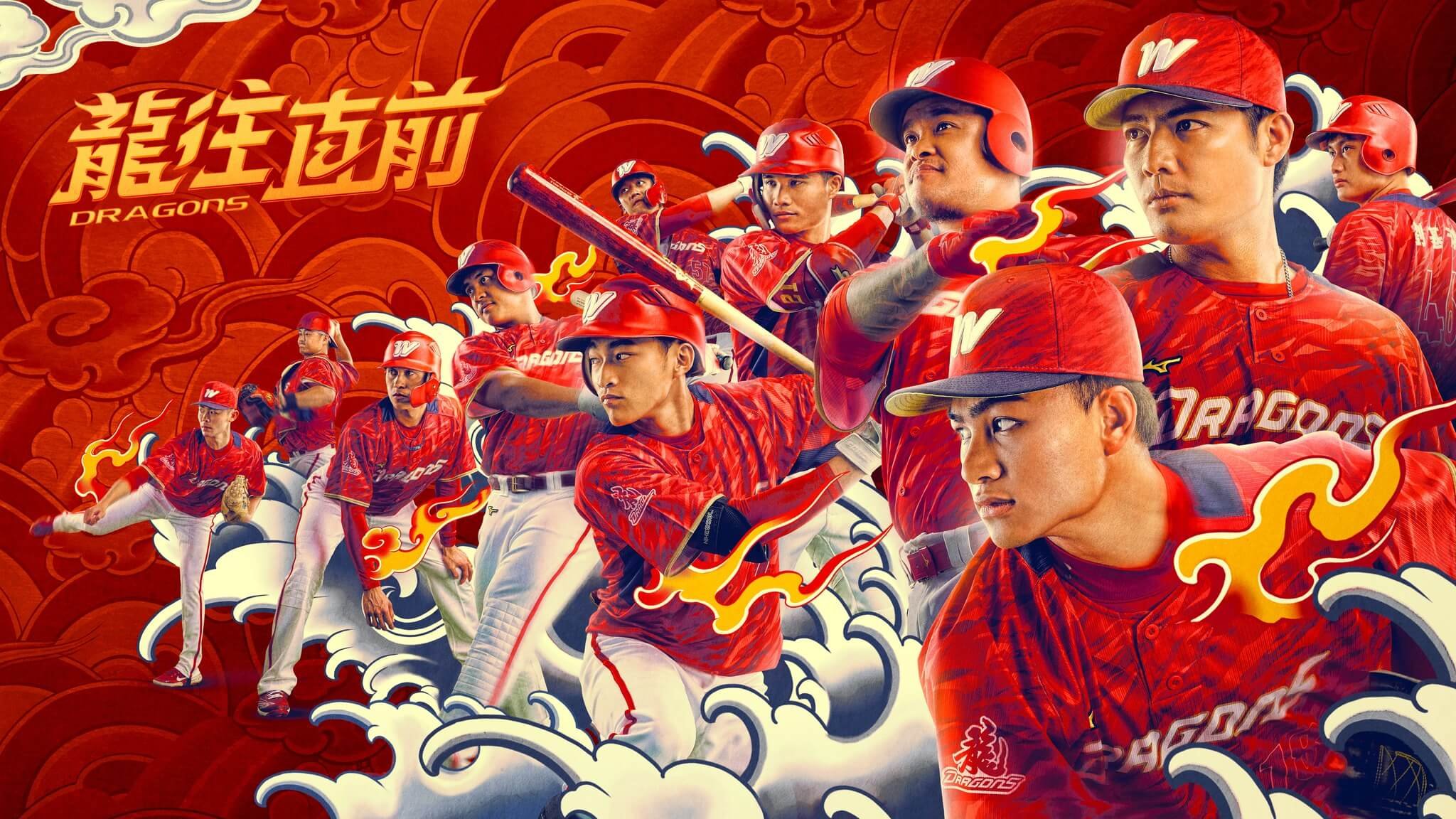 Paintedcap The Wei Chuan Dragons 味全龍 Won 4 Cpbl Titles Between 1990 And 1999 When The Team Was Disbanded The Dragons Rejoined The League In 21 And This Year Are Paintedcap The Wei Chuan Dragons 味全龍 Won 4 Cpbl Titles Between 1990 And 1999 When The Team Was Disbanded The Dragons Rejoined The League In 21 And This Year Are