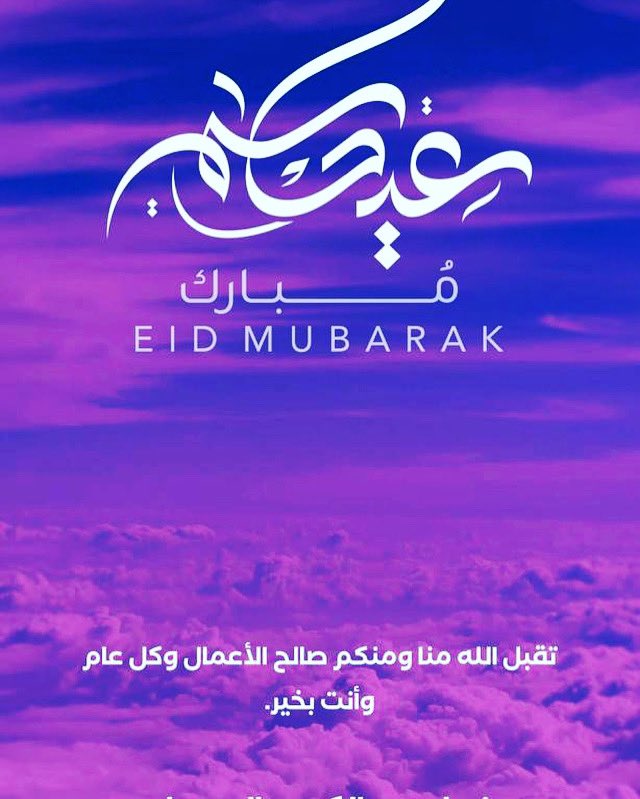 NAlmoajel's tweet photo. https://t.co/vRFgBFiX61