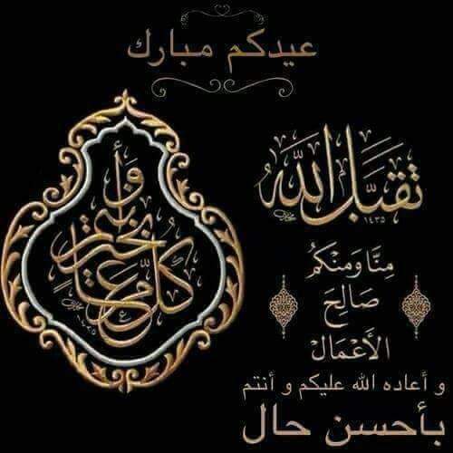 Oussama Fr (@oussamaferdi2) on Twitter photo 