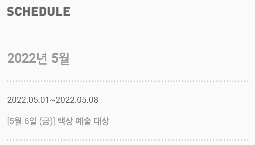 FRuzCObVsAAx_e1?format=jpg&name=medium