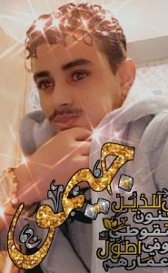 shizzboy's tweet photo. #LIKEapp ﺂﺂﻋﹻﹻﹻﹻد ٱٱﻡ ۓٰٰ is broadcasting a Magic Live, come and join in!https://t.co/ORkus9SCNA https://t.co/fimfk129K9