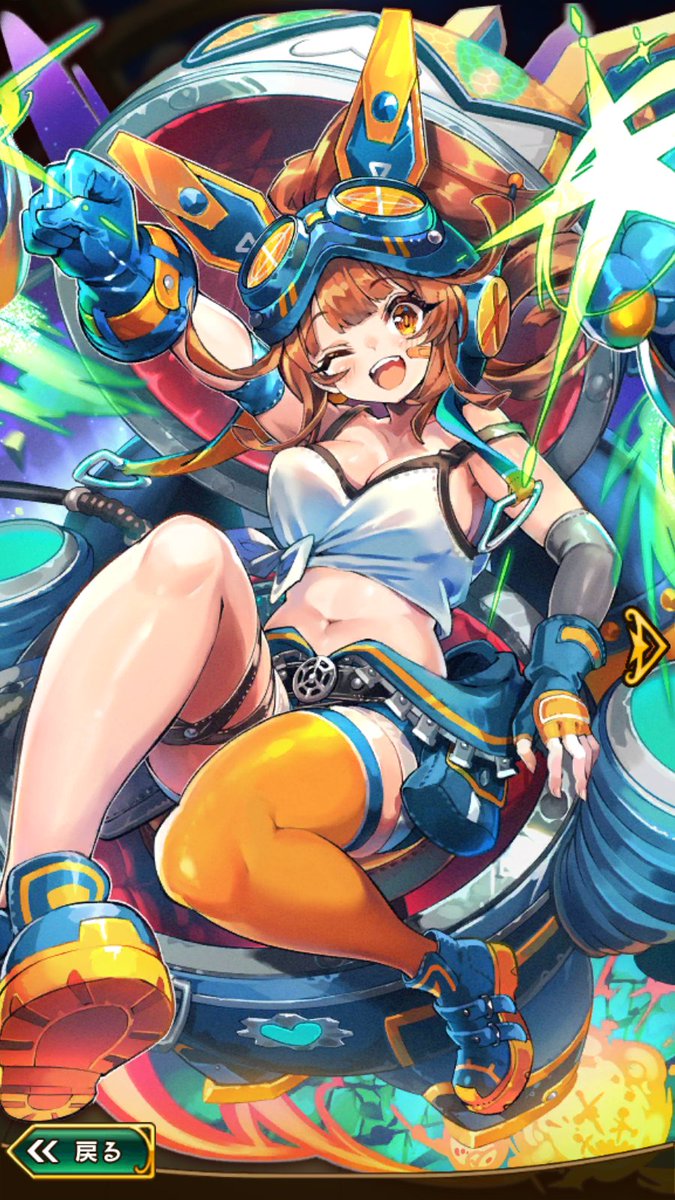 ラスピリのガチャ勝ちました 