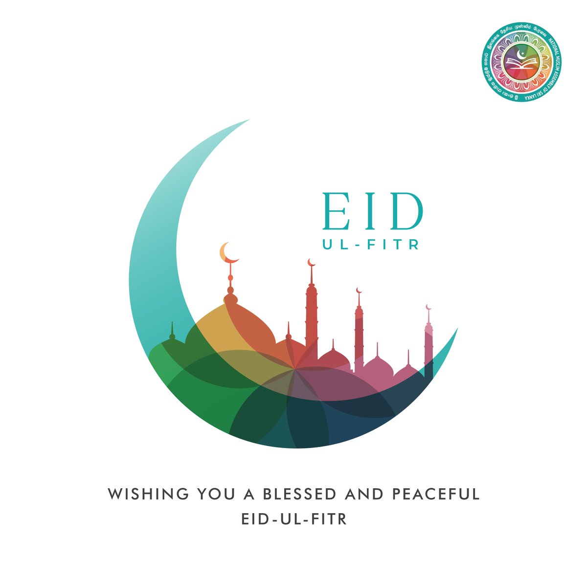 NMASriLanka's tweet photo. #EidMubarak #EidUlFitr https://t.co/WbjSv8diSM