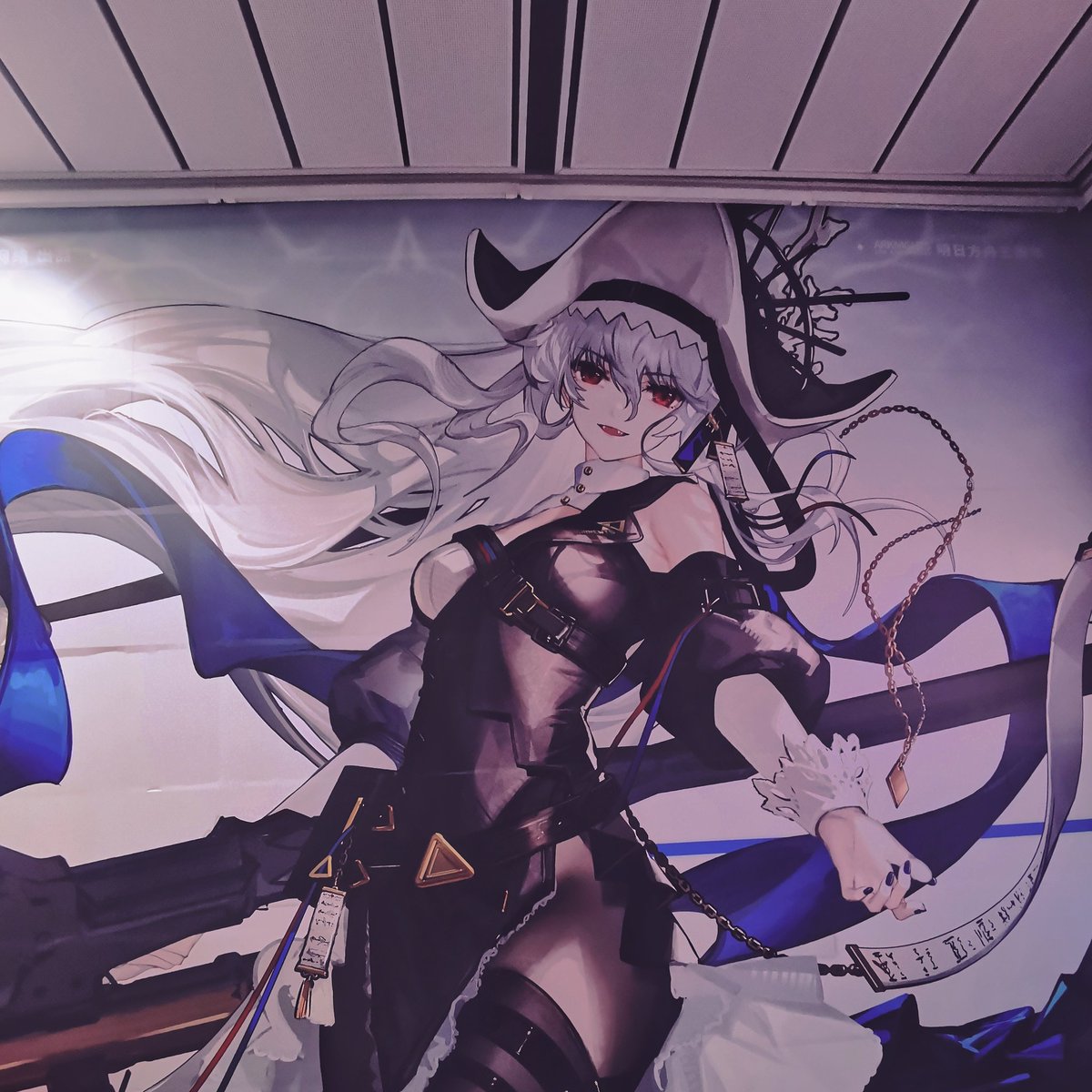 megumegukyuushi's tweet photo. 昨天跑去看了↓
方舟的三週年地鐵海報💙
——————————————
#arknights
#明日方舟
#明日方舟arknights
#アークナイツ
#untitledworld
#アンタイトルワールド
#写真を撮る
#plog
#明日方舟三周年
@ArknightsStaff @ArknightsEN @ArknightsKorea https://t.co/lBaZD4U488