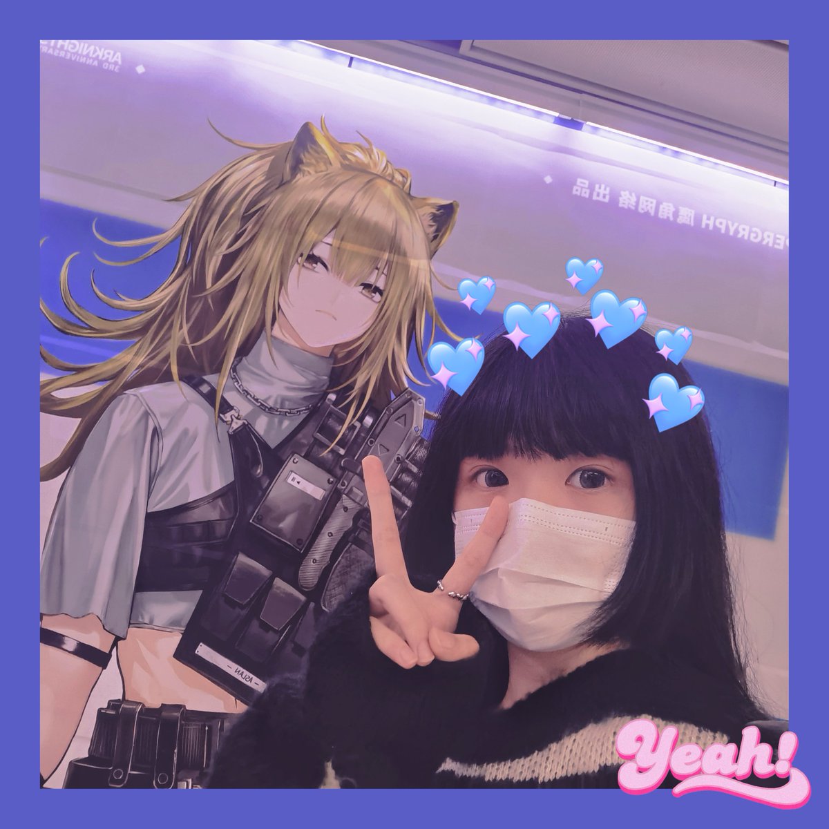 megumegukyuushi's tweet photo. 昨天跑去看了↓
方舟的三週年地鐵海報💙
——————————————
#arknights
#明日方舟
#明日方舟arknights
#アークナイツ
#untitledworld
#アンタイトルワールド
#写真を撮る
#plog
#明日方舟三周年
@ArknightsStaff @ArknightsEN @ArknightsKorea https://t.co/lBaZD4U488