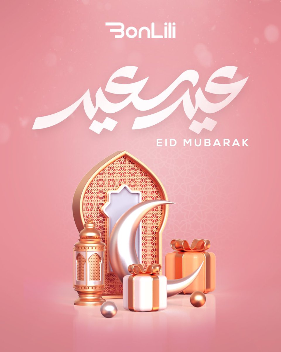 Bonlili1's tweet photo. Eid mubark, from Our family to yours https://t.co/O6QrzFCuLB
