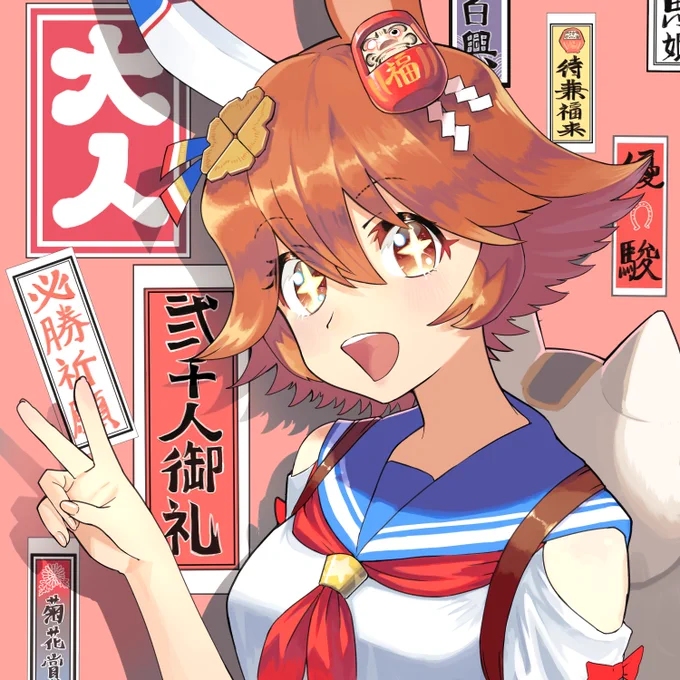 #GWはフォロワーさんが増えるらしい 
ウマ娘絵を描いています……! よろしくどうぞ……! 