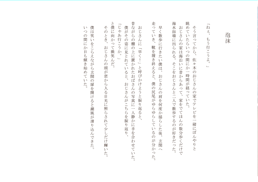 Nyaaaaaaaaaaaaaaaaa Commissions Open Kurohneko77 Twitter Nyaaaaaaaaaaaaaaaaa Commissions Open Kurohneko77 Twitter