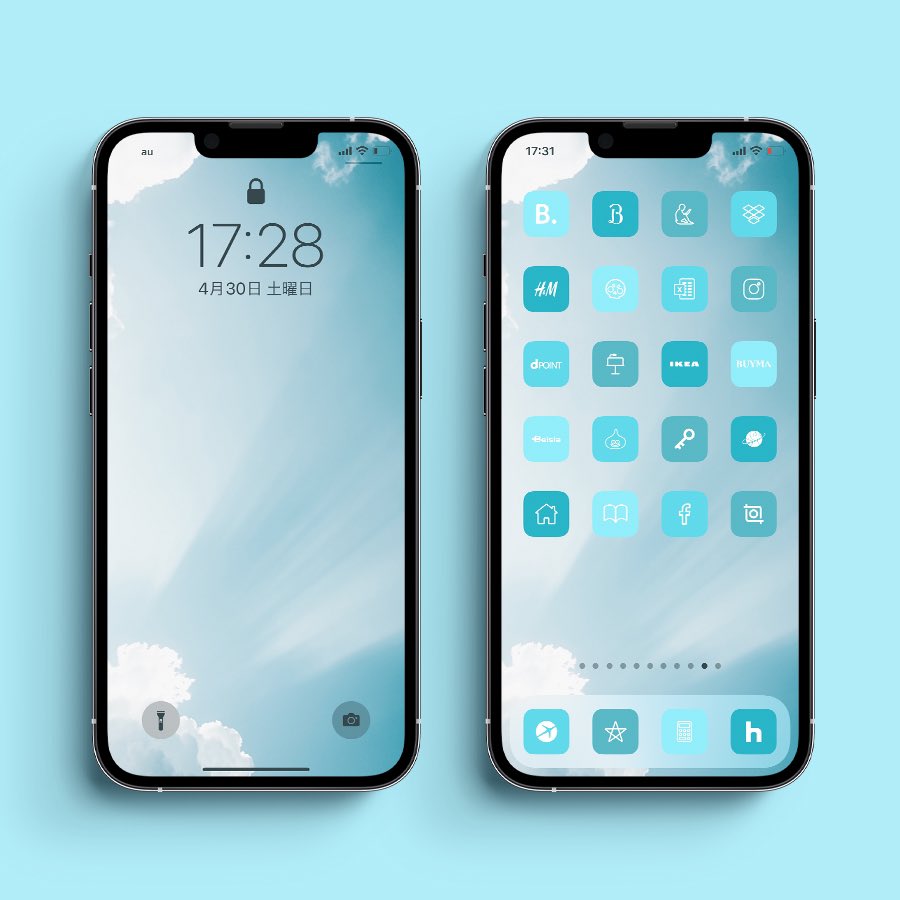 Az Icon Iphoneをもっと自分らしくおしゃれに Az Icon Twitter