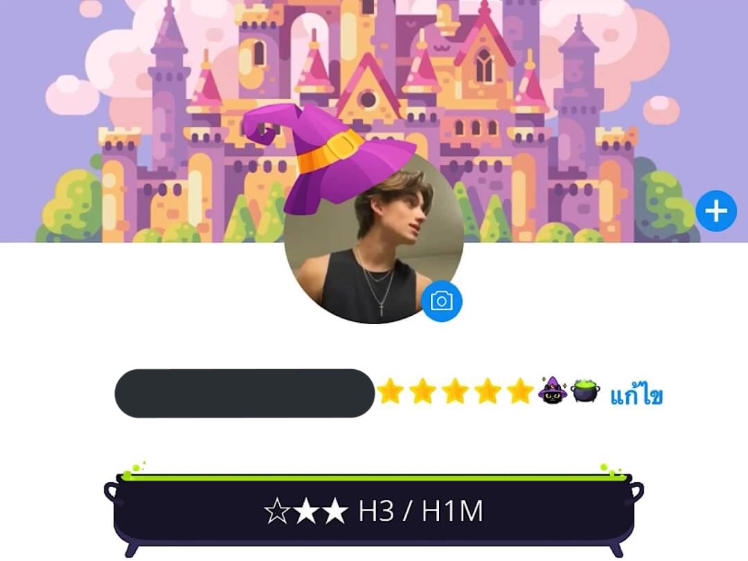 รับส่งกิ๊ฟปาทู / เติมเหรียญ⚰️ tweet media