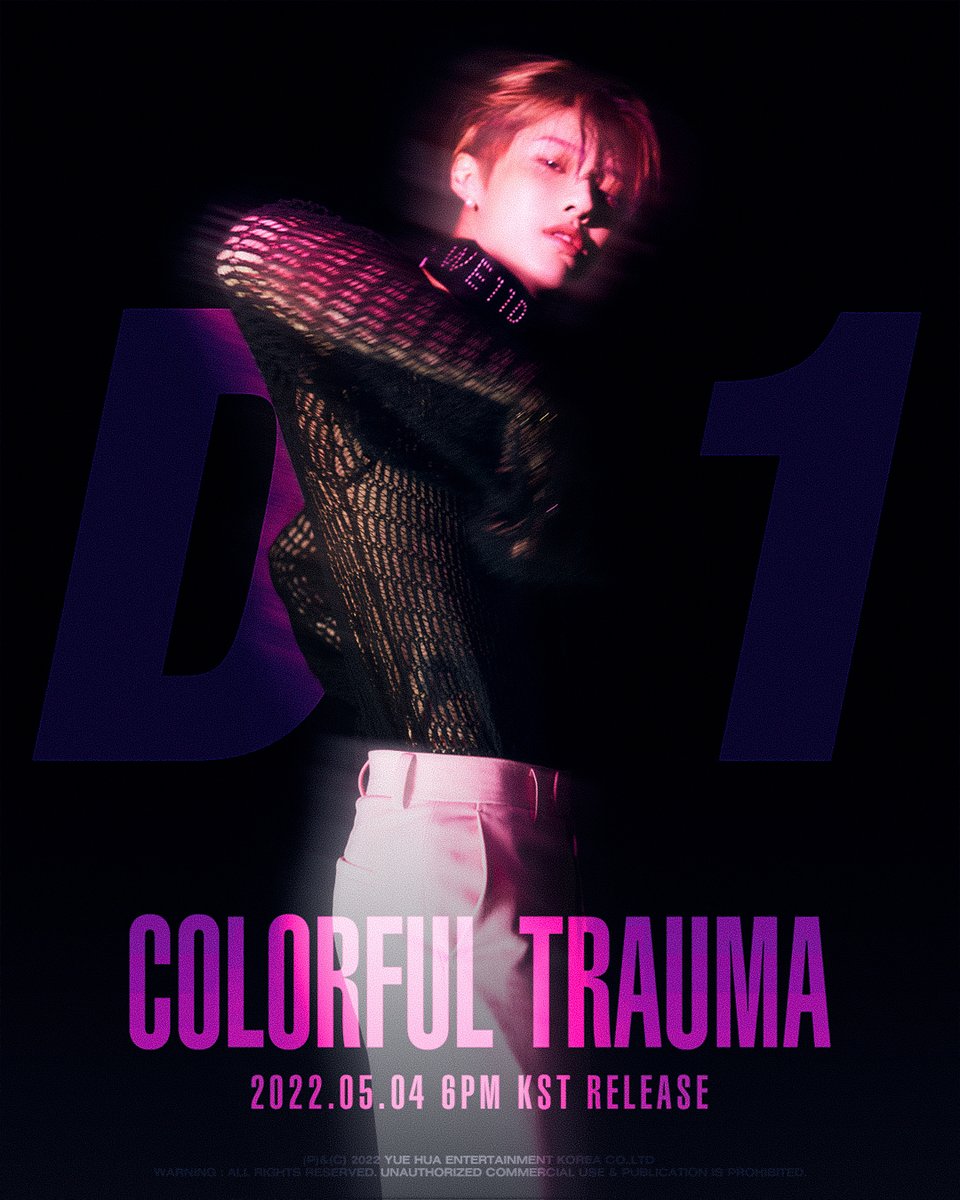 WOODZ(조승연)

4th MINI ALBUM 

<COLORFUL TRAUMA> 

RELEASE D-1 

#WOODZ #조승연 
#COLORFUL_TRAUMA  #난너없이