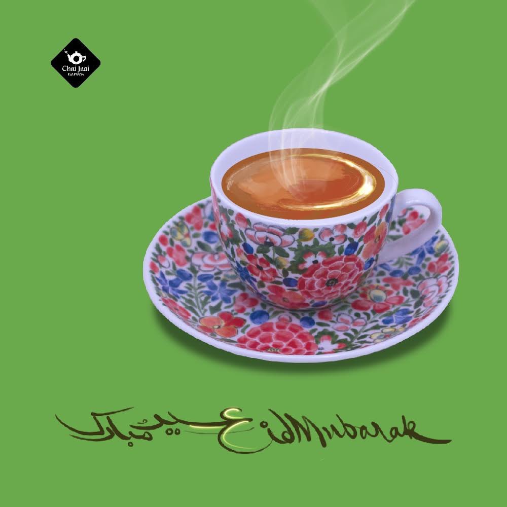 ChaiJaai's tweet photo. ‘تَقَبَّلَ اللهُ مِنَّا وَمِنكُم’

‘Taqabbal-Allâhu minnâ wa minkum’

“May Allah accept good deeds from you and us” 

Eid Mubarak!

#chaijaai #eidulfitr2022 #kashmir https://t.co/67E9p77gO1
