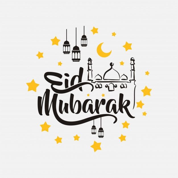 Eid Mubarak to all of our families celebrating Eid. <a href="/HiaNursery/">HIANursery</a> @HIAMissIllidge <a href="/HIAMrsRadwan/">Mrs Radwan</a>