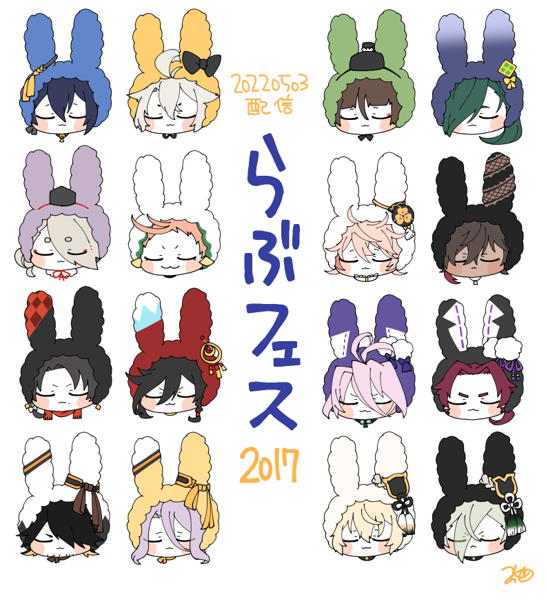 今日は2017!🌸🌸🌸 https://t.co/2no8OMj7TK 