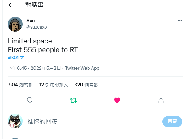 QQQ tweet media