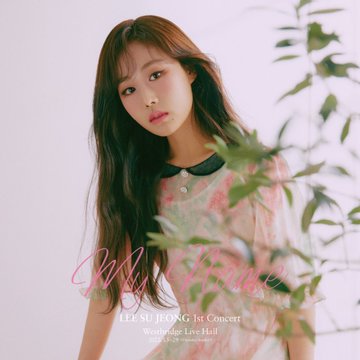 이미지