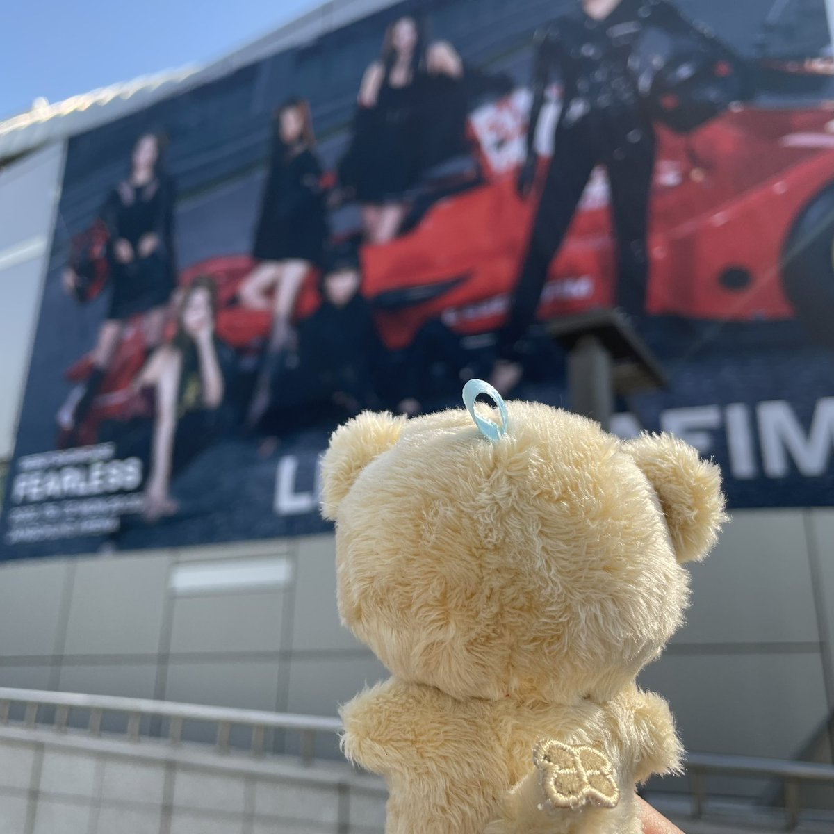 cw_chacha's tweet photo. 째오니언니 챠챠도 왔어!🍀
#LE_SSERAFIM https://t.co/4v4BhHgI8H
