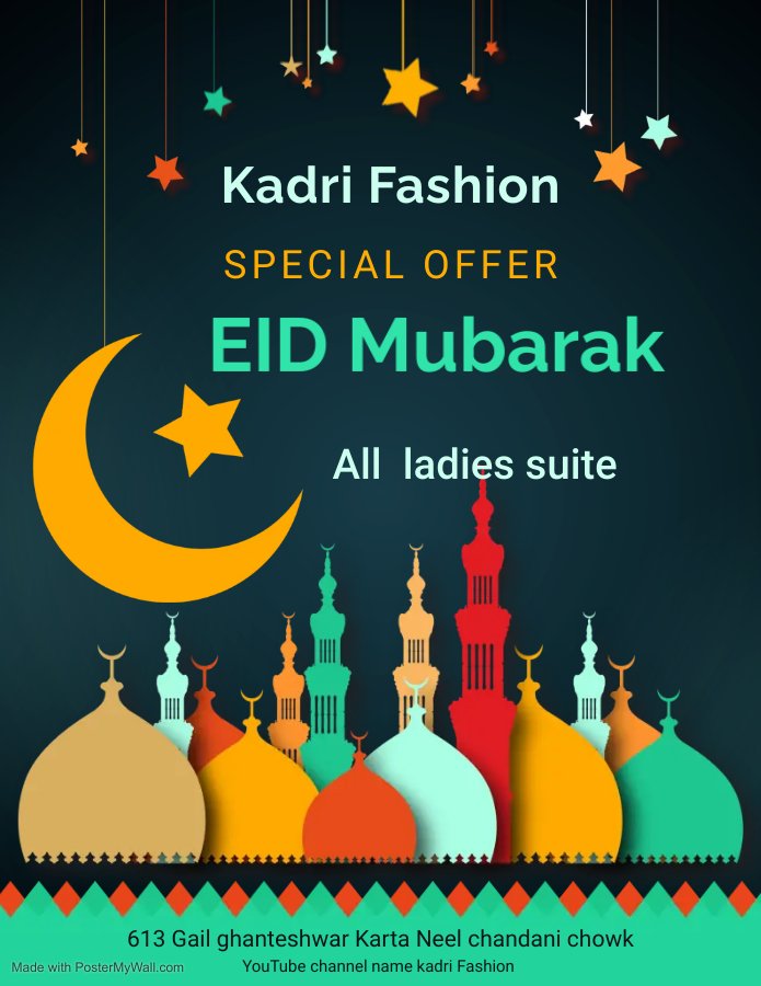 mojtabaabadi77's tweet photo. #EidMubarak #EidUlFitr #EidMubarak2022 #EidHoJayegi #Eid #EidAlFitr https://t.co/B14yLOd19d