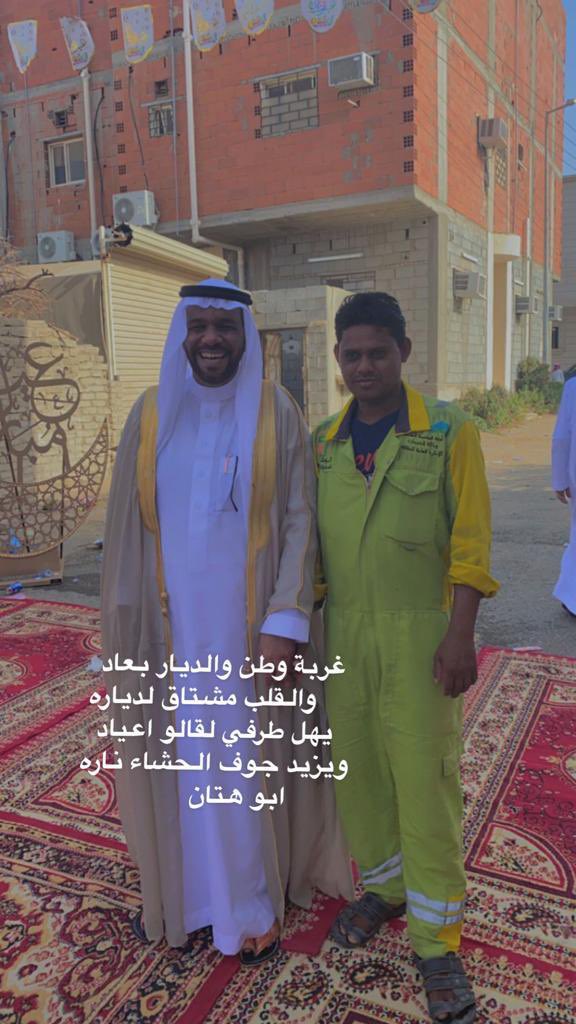 الهتان (@5d9lb82012voxkg) on Twitter photo 