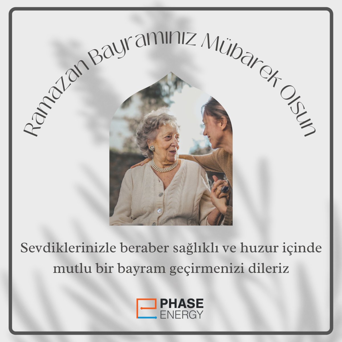 Sevdiklerinizle beraber sağlıklı ve huzur içinde mutlu bir bayram geçirmenizi dileriz.

Ramazan Bayramınız Mübarek Olsun.