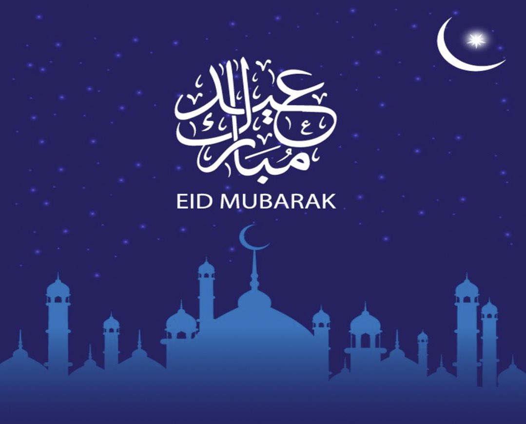 Eid Mubarak to all our celebrating families! We hope you enjoy the celebrations!