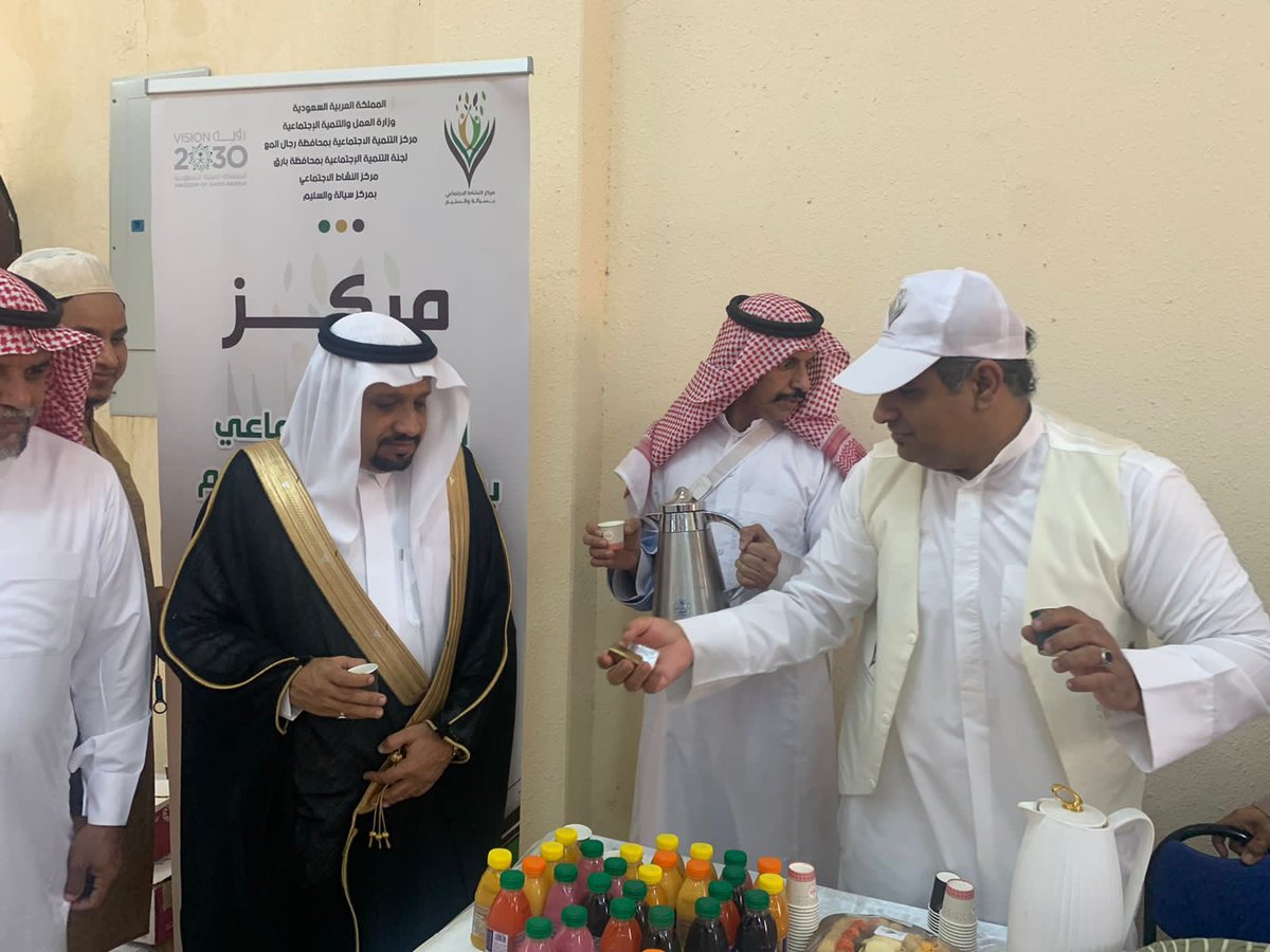 sayala_center's tweet photo. شارك رئيس مركز سيالة والسليم الاستاذ / محمد بن هادي الاسلمي الأهالي فرحتهم وعبر عن بالغ التهاني للقيادة والشعب الكريم بالعيد السعيد https://t.co/FsB3ssFwTI