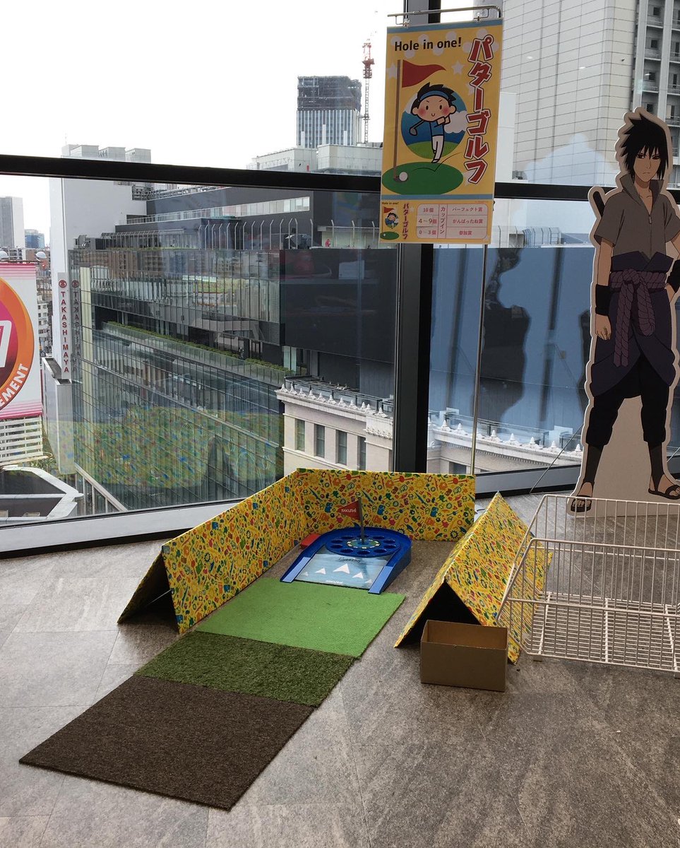 OsakaNinjaInfo's tweet photo. エディオンなんば本店X忍者屋敷
ゴールデンウィーク限定コラボ♪♪♪

忍者屋敷（謎解き脱出ゲーム）を参加した方にミニゲームが無料で参加できます〜
また、楽遊パスを持ちの方は忍者屋敷（謎解き脱出ゲーム）は無料で参加できます♪♪♪
他には手裏剣投げ放題も https://t.co/XSUoV059Rb
