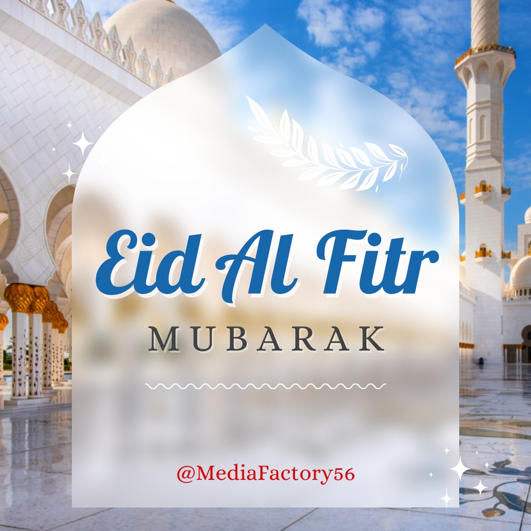 Eid Mubarak To All The Muslim Community!

#youthentrepreneurshipspark 
#muslimcommunity
#MediaFactory56
#mediafactory56 
#YESUganda 
#BethaMinds 
#eidmubarak 
#EidUlFitr 
#eid2022
#muslimworld 
#MuslimsConnect