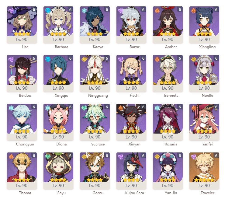 ZenBlenderLIVE's tweet photo. yey finally got C6 all 4 star characters. XD Lisa was the last one. Been waiting for her in Paimon's Shop
#GenshinImpact #Constellation6 #C6Characters #C6 #paimon #hoyoverse #mihoyo https://t.co/sEbpw0zOWJ