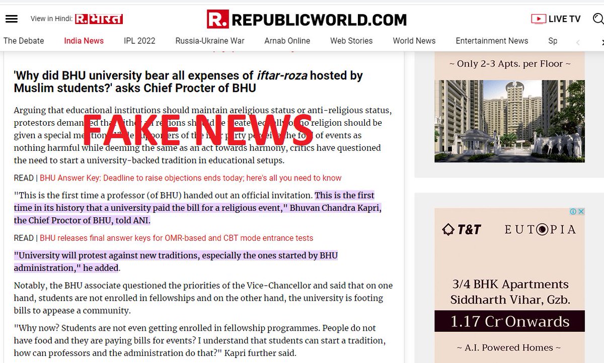 bhupro's tweet photo. An online report published by https://t.co/cJ6L7MNjEl has misquoted BHU Chief Proctor, showing the varsity administration in poor light. Banaras Hindu University condemns this attempt to malign the image of an institution of global repute. (1/1)
#FakeNewsAlert https://t.co/D595srDD1C