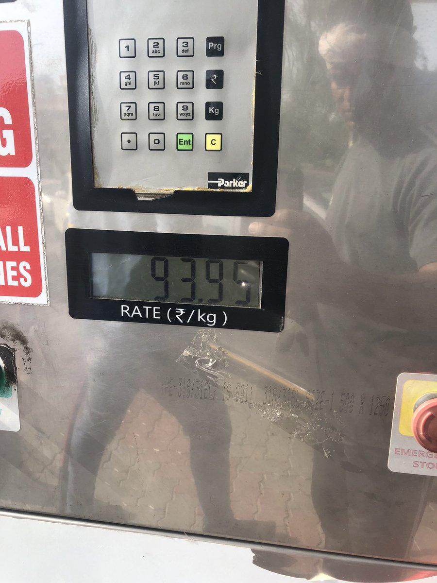 Who determines the price of CNG gas?  Why is the price of CNG gas different in the same state, in Rajasthan CNG gas is getting somewhere Rs 76 and Adani's CNG gas is getting Rs 94, who  will stop the prices of these ? <a href="/PetroleumMin/">Ministry of Petroleum and Natural Gas #MoPNG</a> <a href="/gautam_adani/">Gautam Adani</a> <a href="/AdaniOnline/">Adani Group</a> <a href="/AdaniFoundation/">Adani Foundation</a>