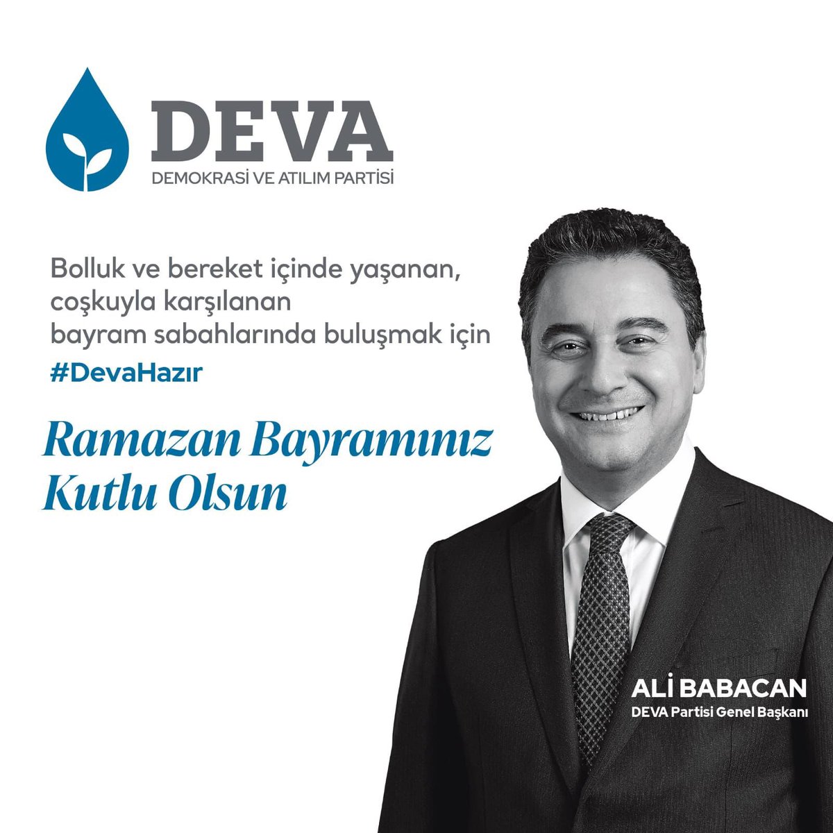 DevaIlce's tweet photo. Bayramımız mübarek olsun💧🌱 https://t.co/sRMSQoRv6D