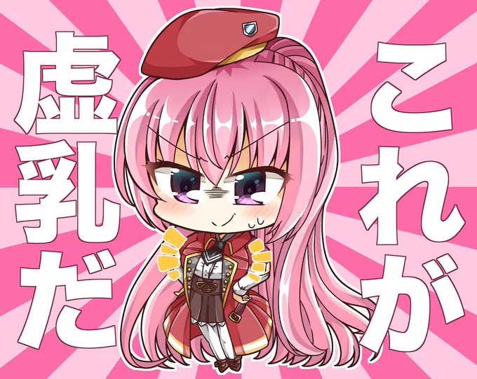 #GWは乳が増えるらしい
盛り盛り増えます。 