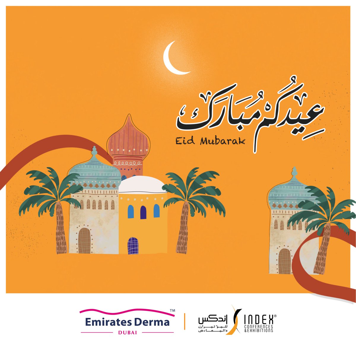 EmiratesDerma's tweet photo. On this auspicious occasion of Eid, let's pay gratitude to the divine light for all the wonderful things in our lives. 

Eid Mubarak Everyone! https://t.co/FKOtf1DsFK