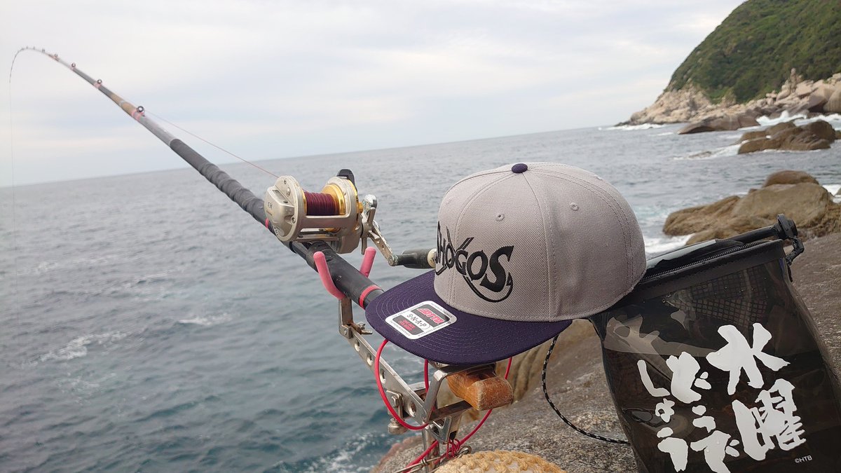 ebi_honda's tweet photo. SHOGOSフォトコンまだやってる❔
バス釣りじゃないけど😅
魚の写真無いけど😅
釣り上手くなりたい😅
@Syogomurakami
#SHOGOSフォトコン
#しょごたん
#SHOGOS
#水曜どうでしょう https://t.co/MmBpo4BYAh